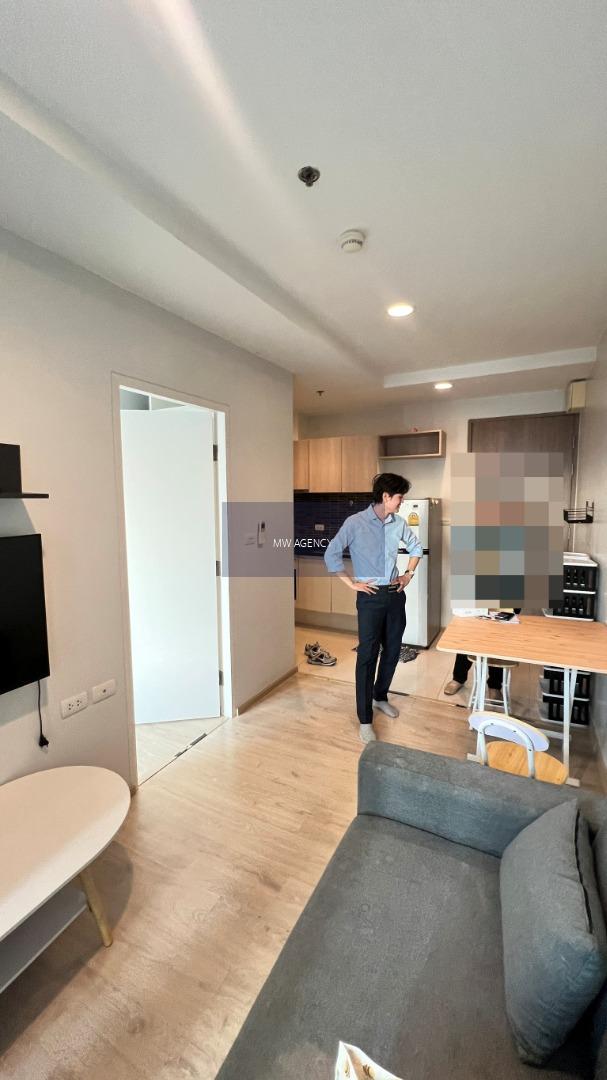  ว่าง ม.ค. 2571 🟡 ดินแดง💥ฟิวส์ มิติ สุทธิสาร - รัชดา 