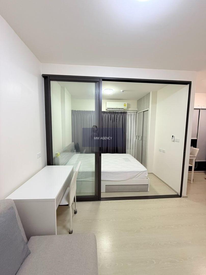 ว่างมิย69🟢🔴ดอนเมือง💥กรีเน่ ดอนเมือง - สรงประภา🔴🟢🟡