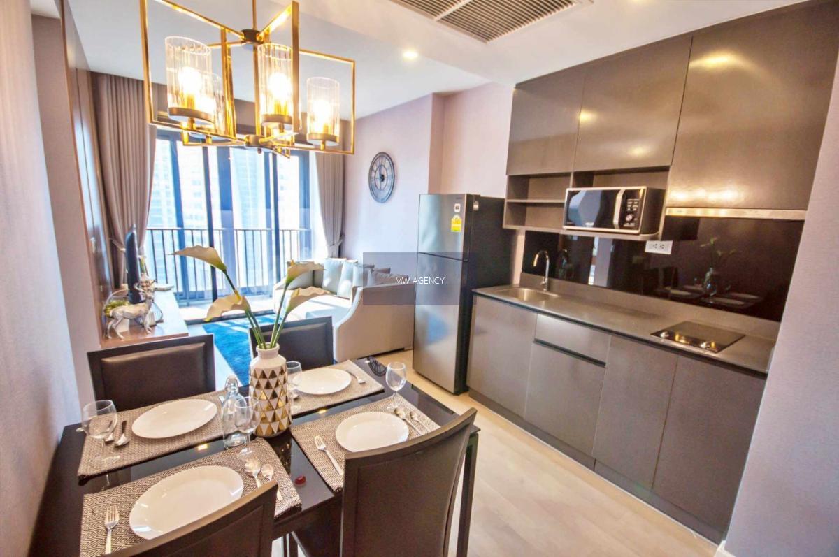 วัฒนา 💥แอชตัน อโศก🔴🟢🟡