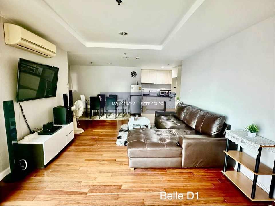 ห้วยขวาง💥เบ็ล แกรนด์ พระราม 9🔴🟢🟡