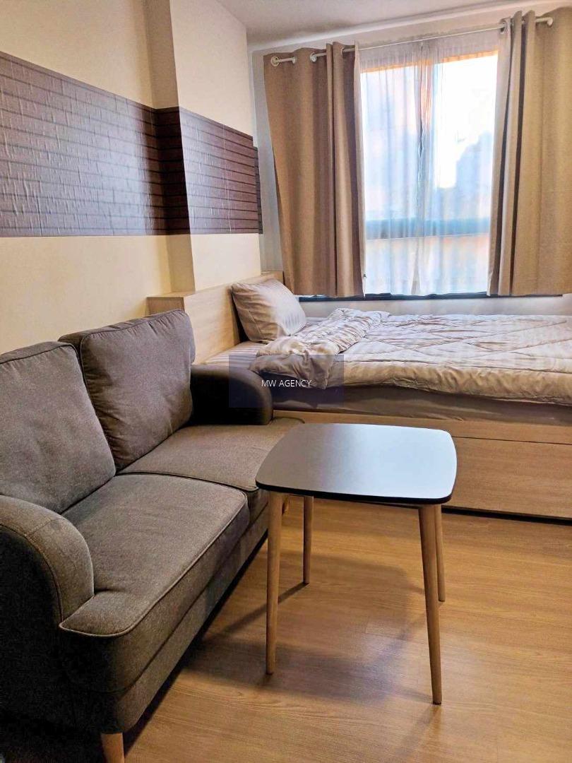  สมุทรปราการ💥เดอะ มูฟ บางนา 🔴🟢🟡