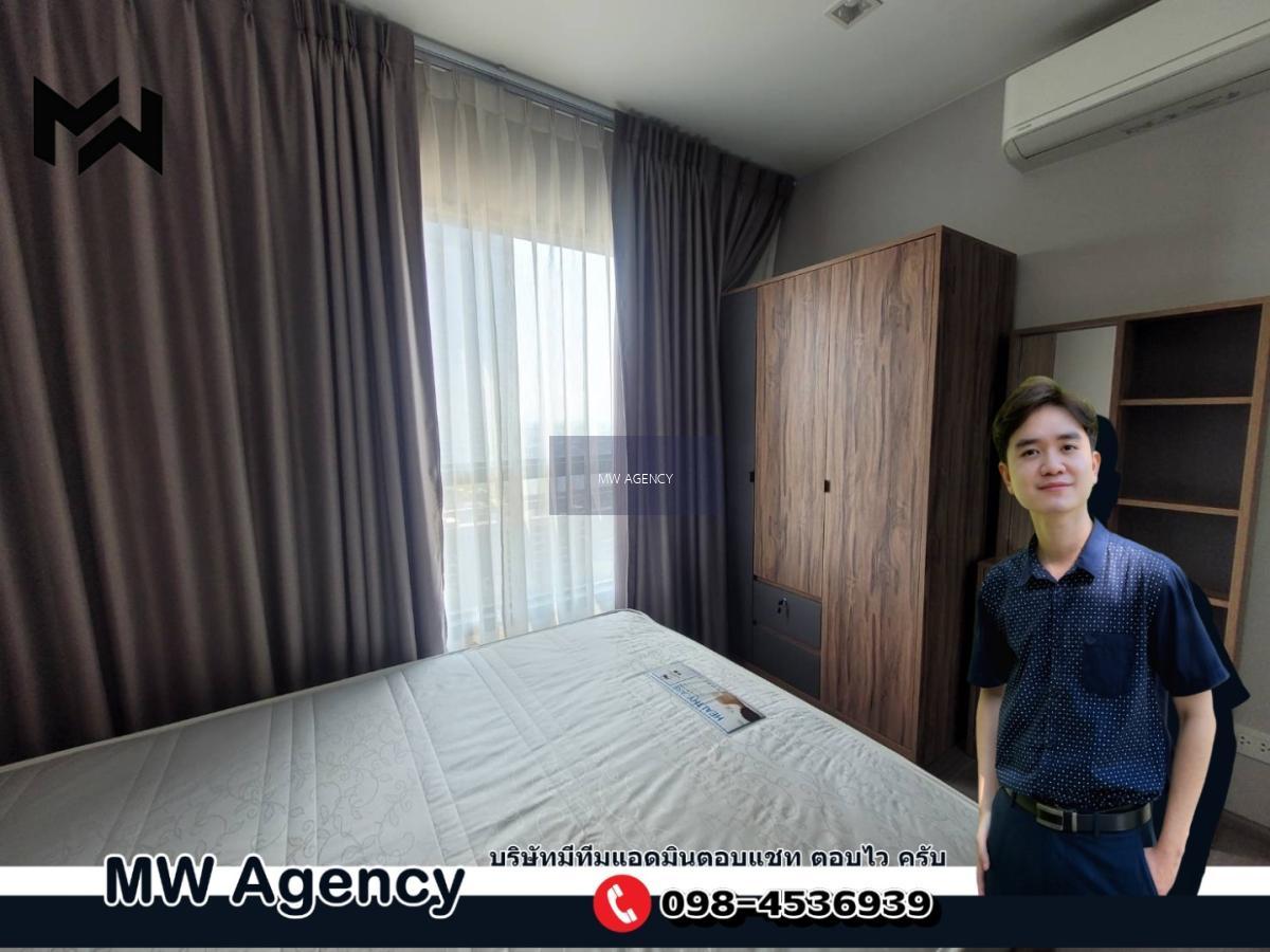 ว่างพค69🔴นนทบุรี 💥 The Politan Aqua🔴🟢🟡