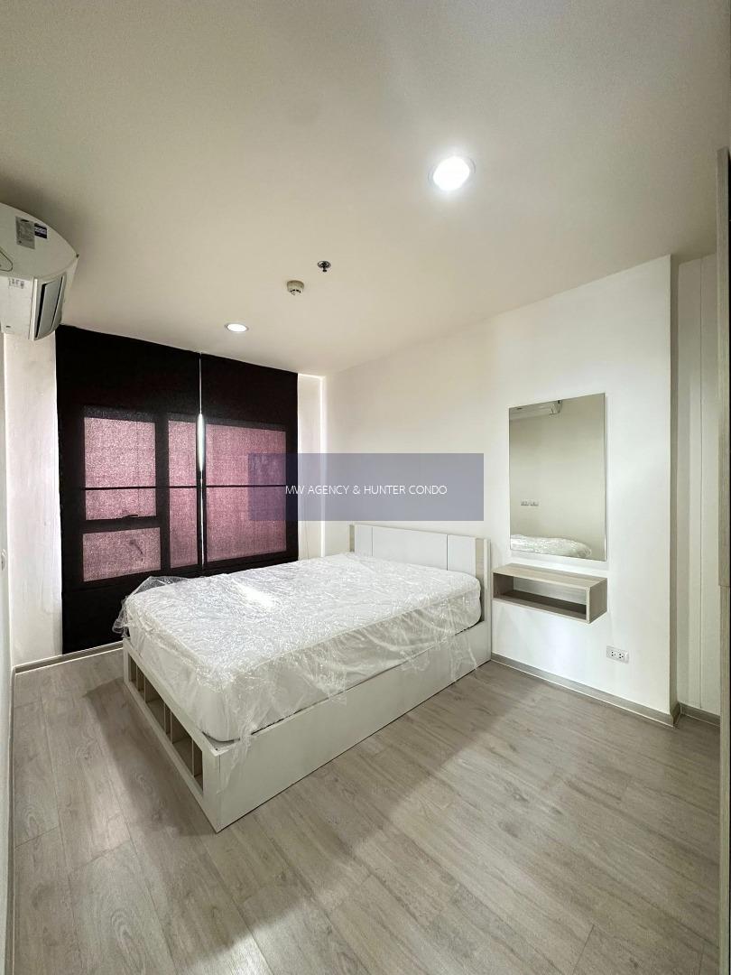 บางซื่อ💥แอสปาย รัชดา - วงศ์สว่าง🔴🟢🟡