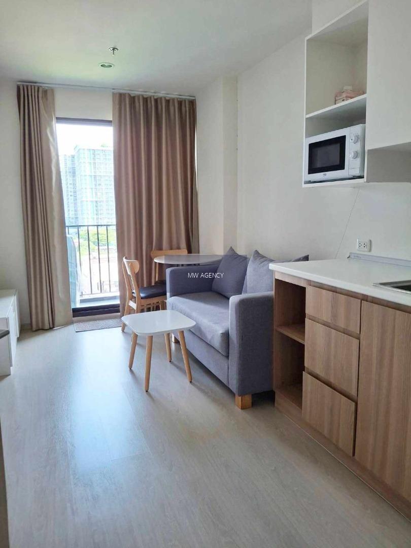 นนทบุรี💥นิว โนเบิล แจ้งวัฒนะ🔴🟢🟡