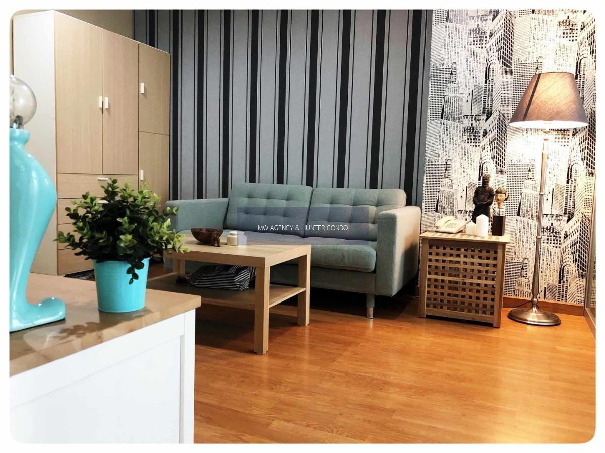 บางซื่อ 💥ยู ดีไลท์ แอท บางซื่อ สเตชั่น🔴🟢🟡