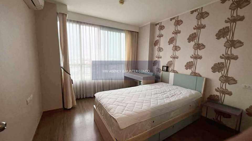 นนทบุรี 💥ยู ดีไลท์ รัตนาธิเบศร์🔴🟢🟡