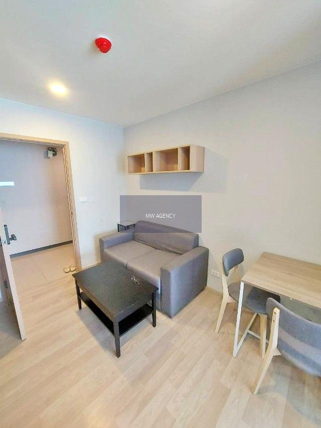 ว่าง สค 69 พระโขนง💥 พลัม คอนโด สุขุมวิท 97.1  🔴🟢🟡