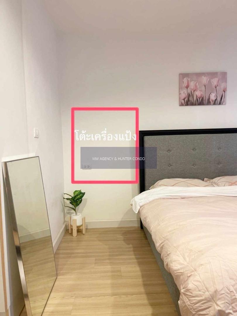 คลองเตย 💥เดอะ เนสท์ สุขุมวิท 22🔴🟢🟡