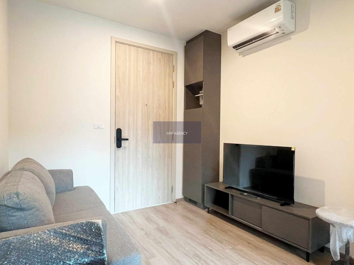 ห้วยขวาง💥โนเบิล นิว ดิสทริค อาร์ไนน์🔴🟢🟡