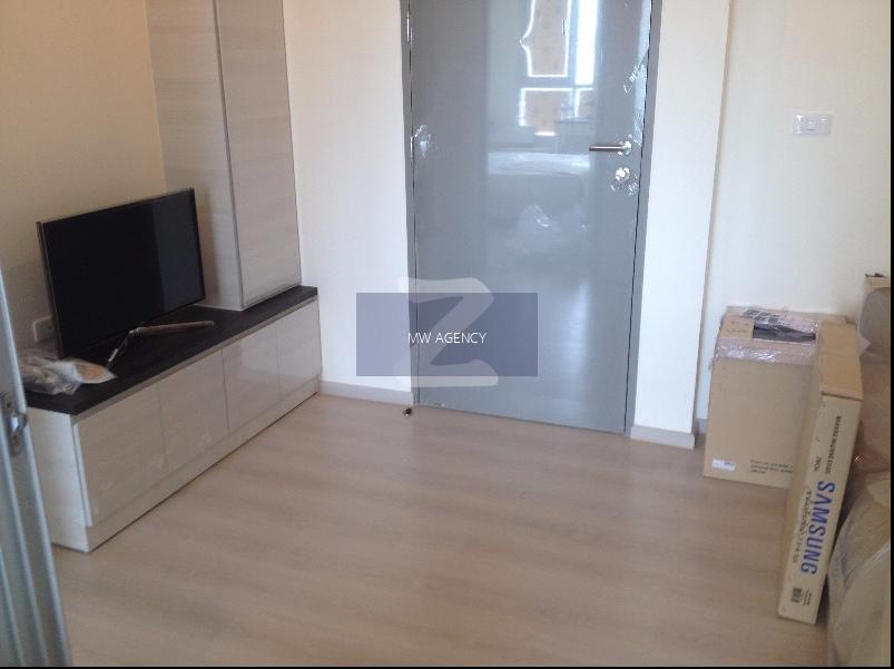 ดินแดง💥Life Ratchadapisek🔴🟢🟡