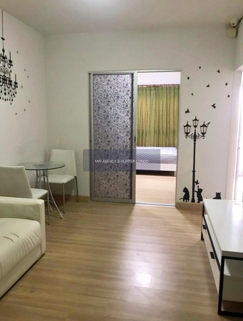 นนทบุรี 💥เดอะ คิทท์ แจ้งวัฒนะ 