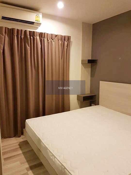 จอมทอง💥เดอะ คีย์ สาทร - ราชพฤกษ์🔴🟢🟡