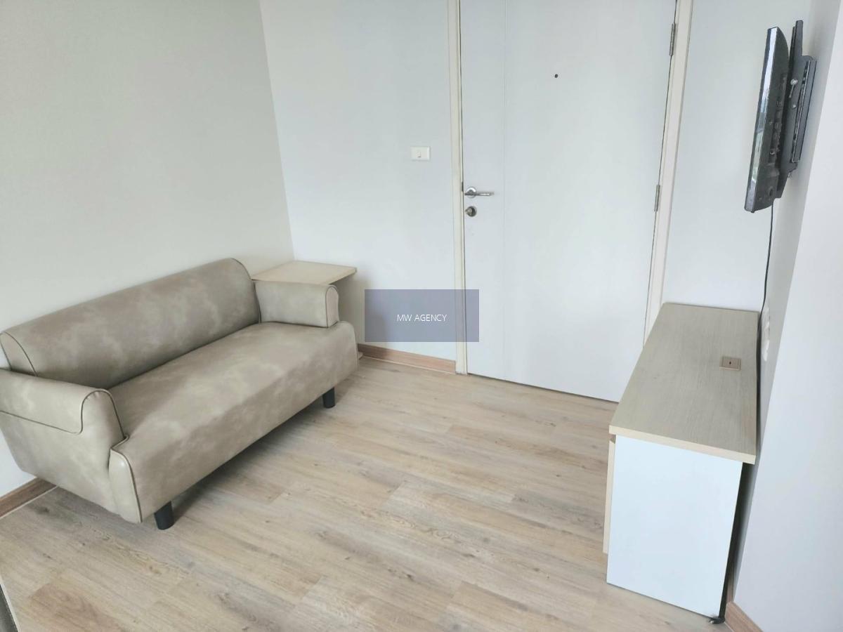 ธนบุรี💥แอสปาย สาทร - ตากสิน (ทิมเบอร์ โซน)🔴🟢🟡