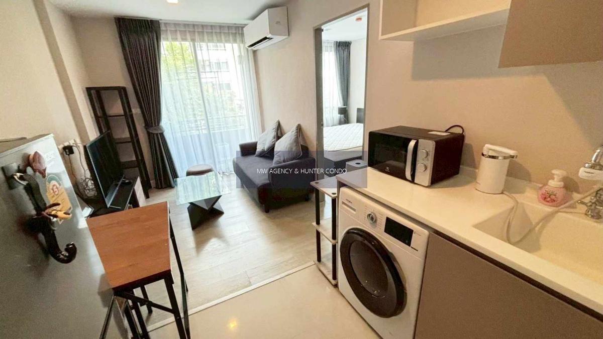 ดินแดง 💥เมโทร ลักซ์ รัชดา🔴🟢🟡