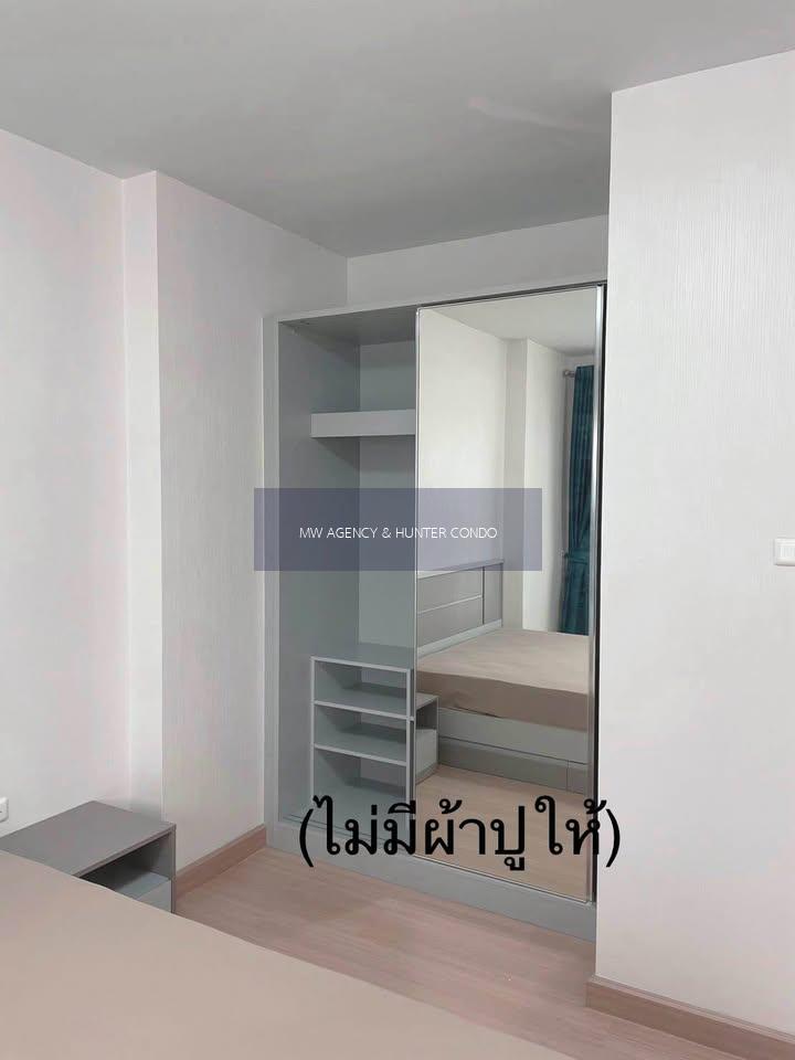 💥  ห้วยขวาง  💥 Supalai Veranda Rama 9 🔴🟢🟡