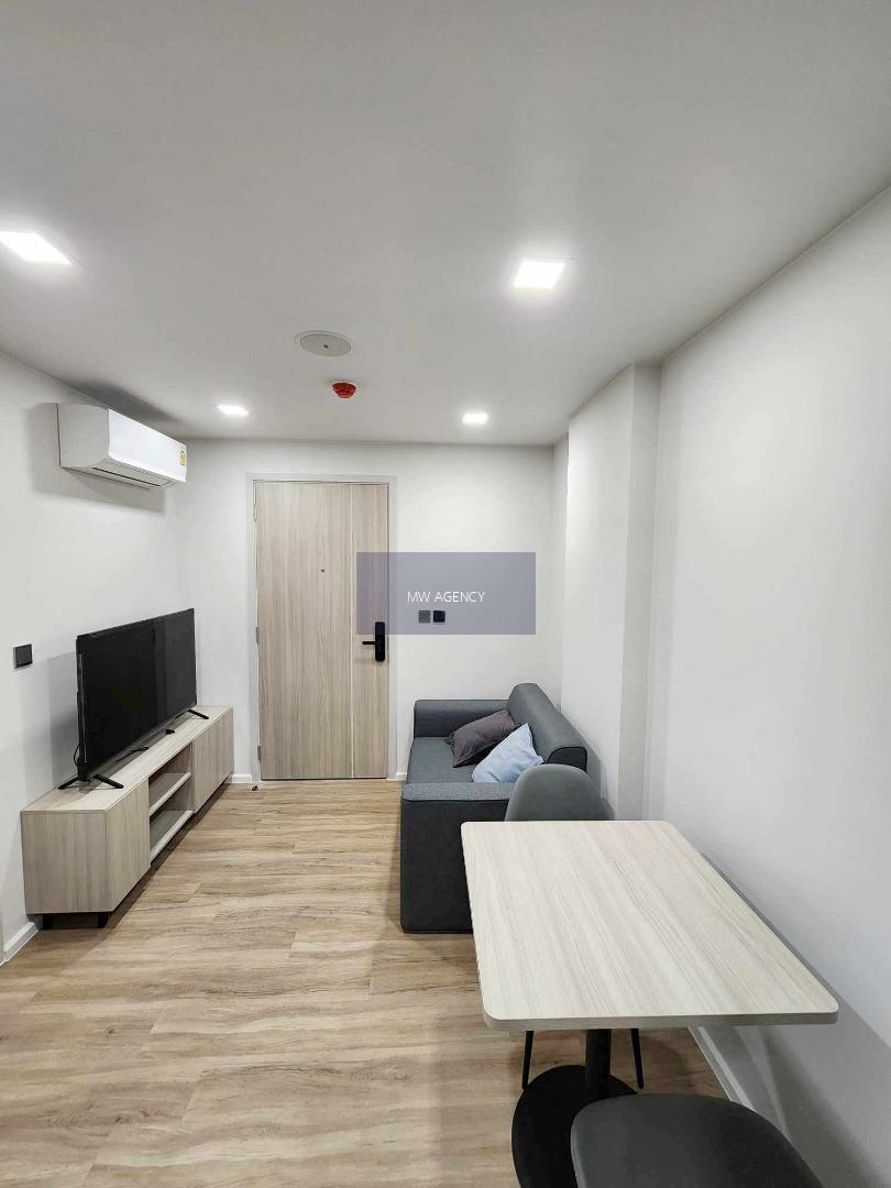 มีนบุรี💥แอทโมซ โฟลว์ มีนบุรี🔴🟢🟡