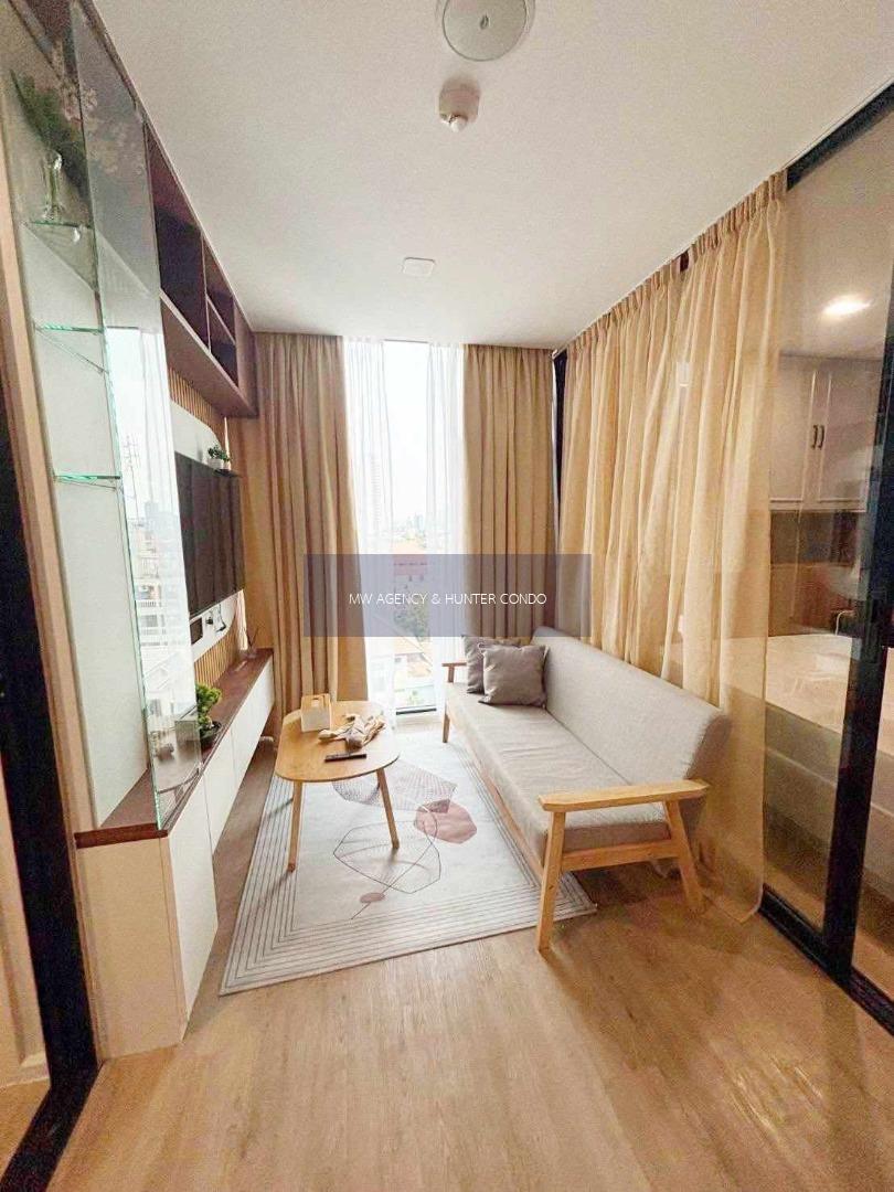 จตุจักร💥ไอเวอรี่ รัชดา - ลาดพร้าว🔴🟢🟡