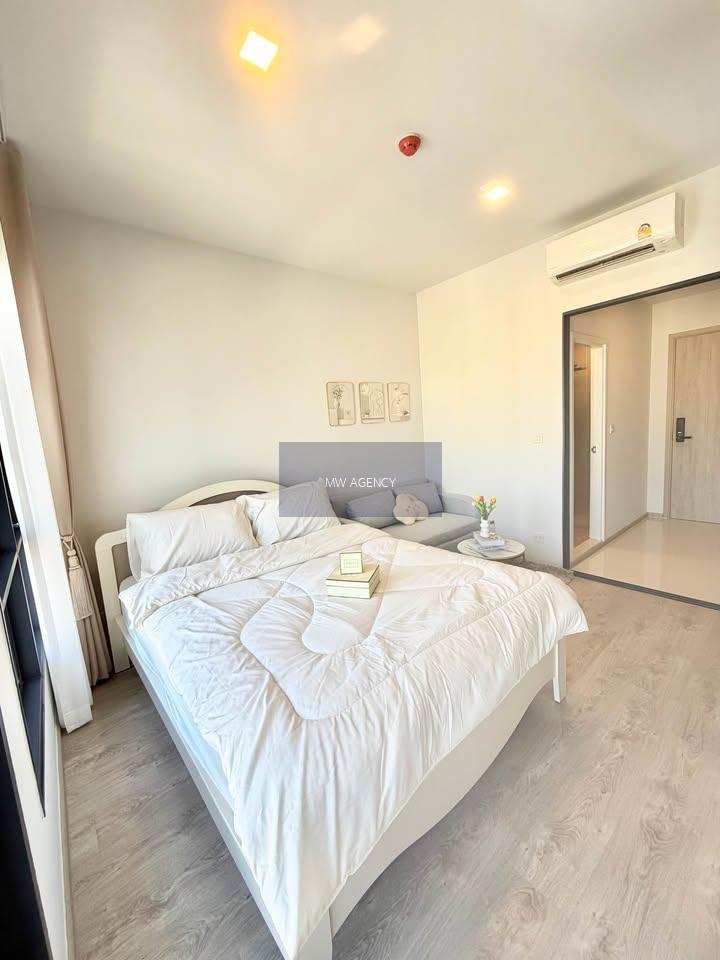 สวนหลวง💥เดอะ ทรี พัฒนาการ - เอกมัย🔴🟢🟡