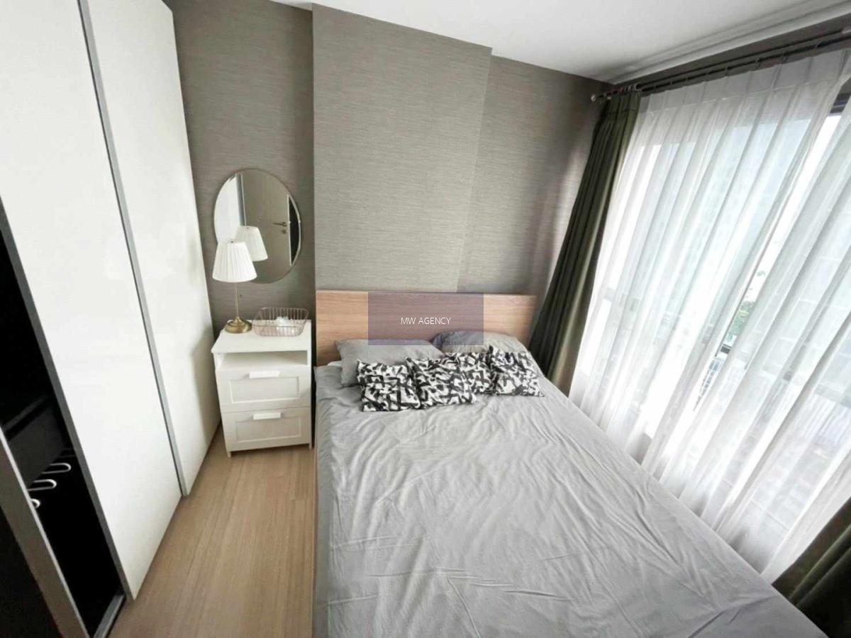  บางกะปิ💥เดอะ เบส พระราม 9 - รามคำแหง🔴🟢🟡