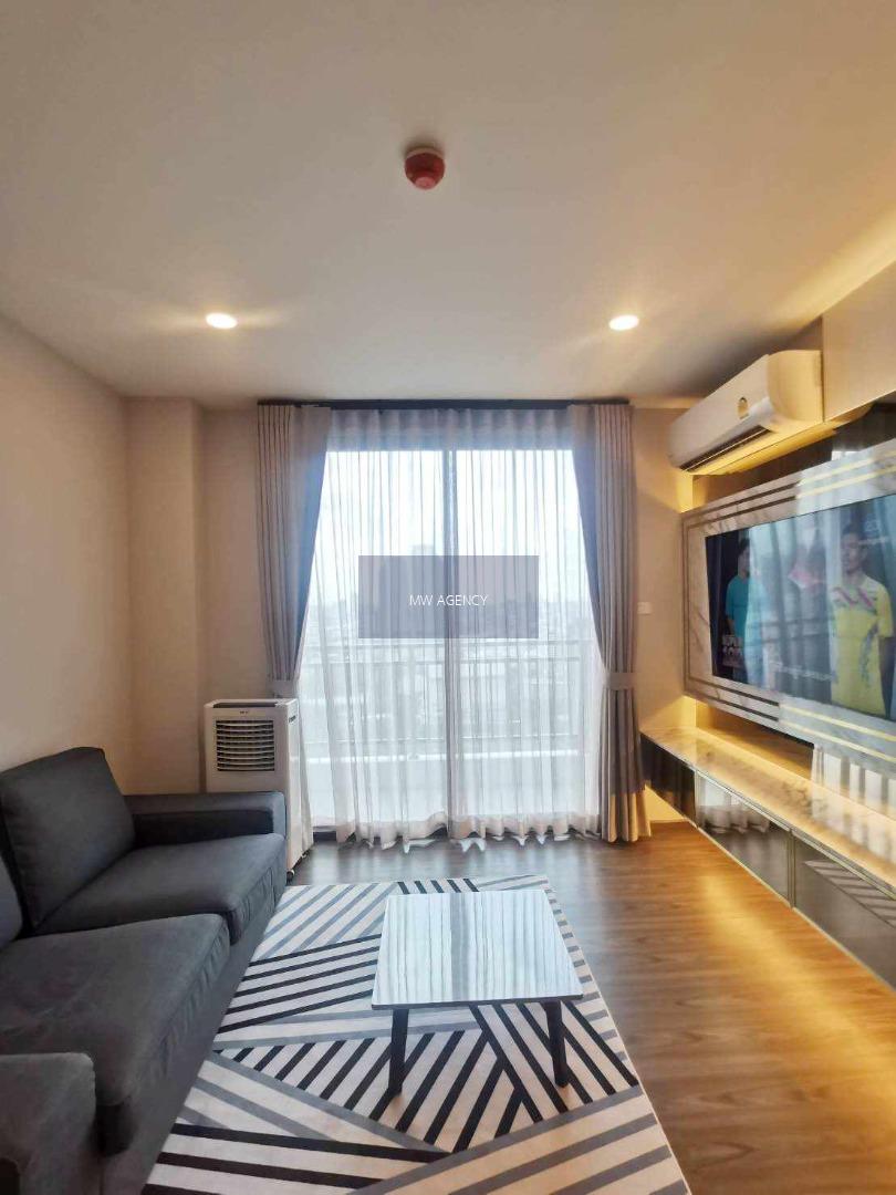 ว่าง 1 มี.ค. 2569💥ห้วยขวาง💥อาร์ติซาน รัชดา🔴🟢🟡