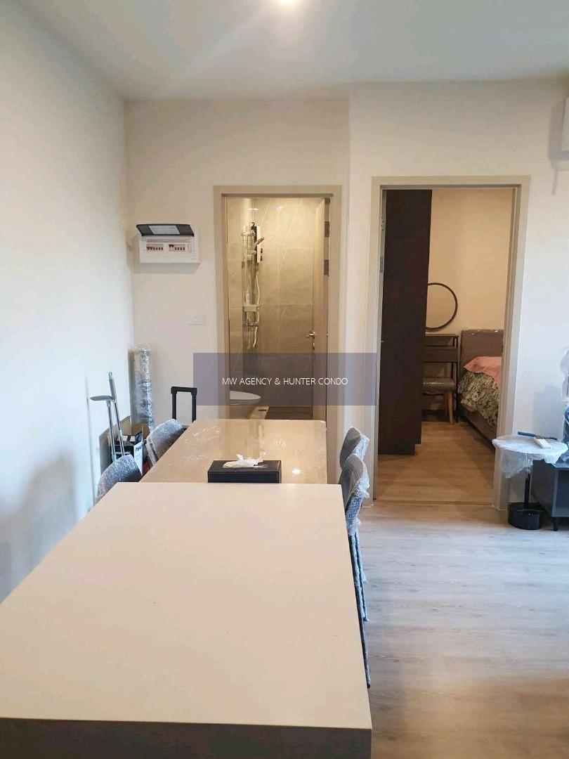 ห้วยขวาง💥โนเบิล นิว ดิสทริค อาร์ไนน์🔴🟢🟡