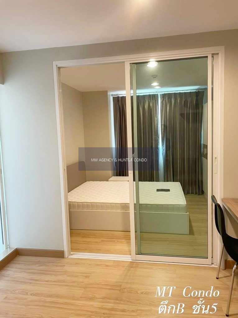 ปทุมธานี💥เอ็มที เรสซิเดนเชส🔴🟢🟡