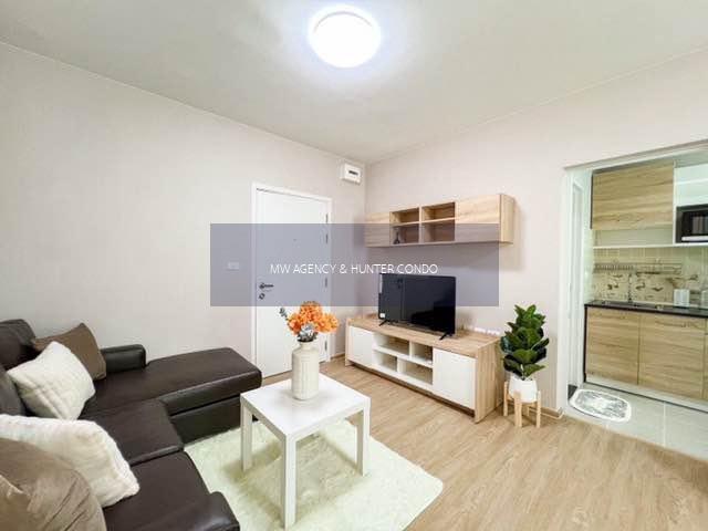 บางกอกใหญ่💥ยูนิโอ จรัญฯ 3🔴🟢🟡