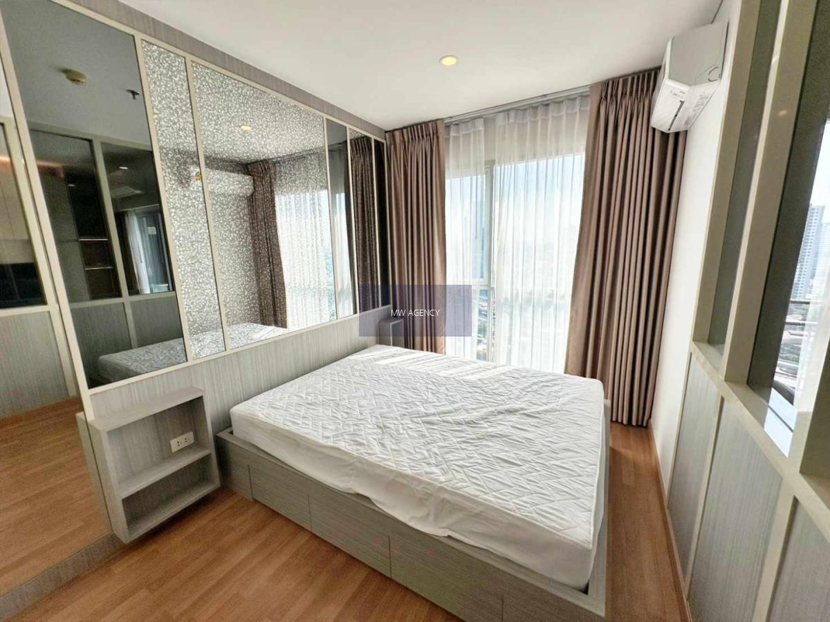 ว่าง ม.ค. 2570 🔴ยานนาวา 💥 Lumpini Place Ratchada - Sathu  