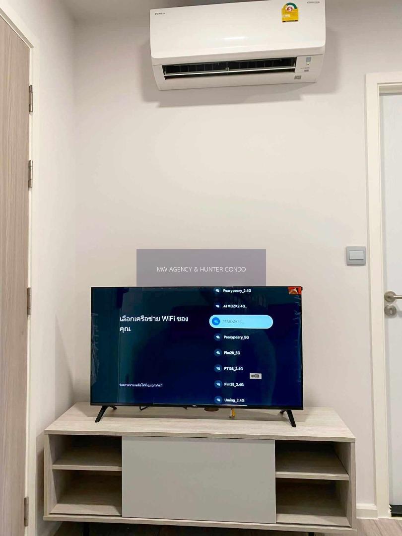 บางนา💥แอทโมซ ทรอปิคาน่า บางนา🔴🟢🟡