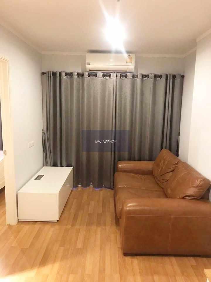 ห้วยขวาง💥ลุมพินี เพลส พระราม 9 - รัชดา🔴🟢🟡