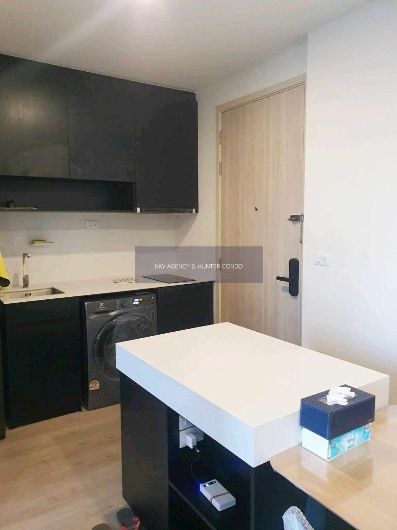 ห้วยขวาง💥โนเบิล นิว ดิสทริค อาร์ไนน์🔴🟢🟡