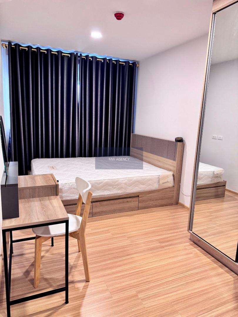 วังทองหลาง💥ชีวาทัย ฮอลล์มาร์ค ลาดพร้าว - โชคชัย 4🔴🟢🟡