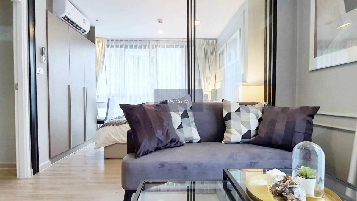 ว่าง 1 มี.ค. 2569 💥จตุจักร💥เดอะ เบลกราเวีย ลาดพร้าว 15🔴🟢🟡