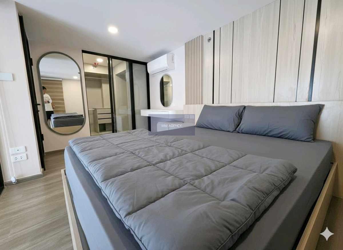 จตุจักร 💥โซ ออริจิ้น เกษตร อินเตอร์เชนจ์🔴🟢🟡