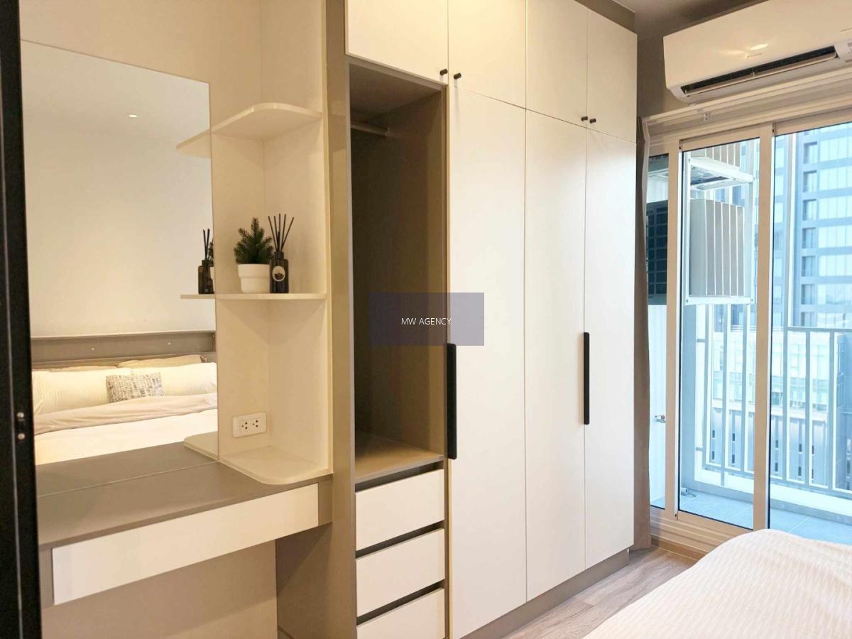 คลองเตย 💥คัลเจอร์ ทองหล่อ🔴🟢🟡