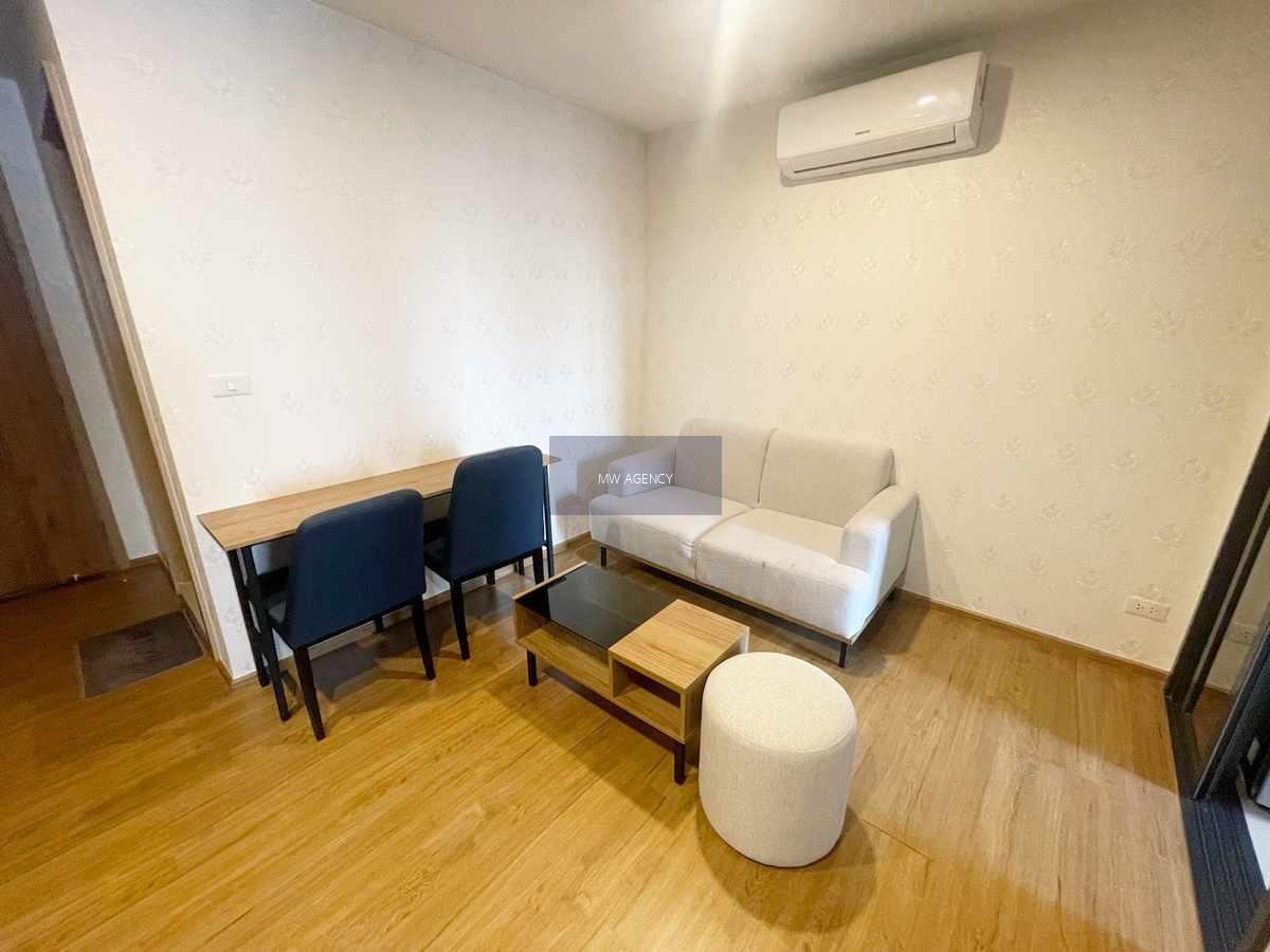 จตุจักร 💥เดอะ ไลน์ ไวบ์🔴1118/550 🟢🟡