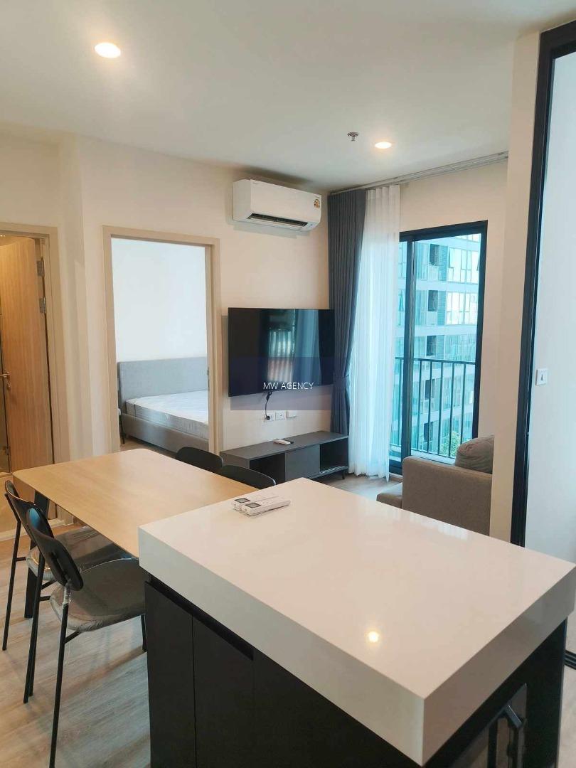 ห้วยขวาง💥โนเบิล นิว ดิสทริค อาร์ไนน์🔴🟢🟡