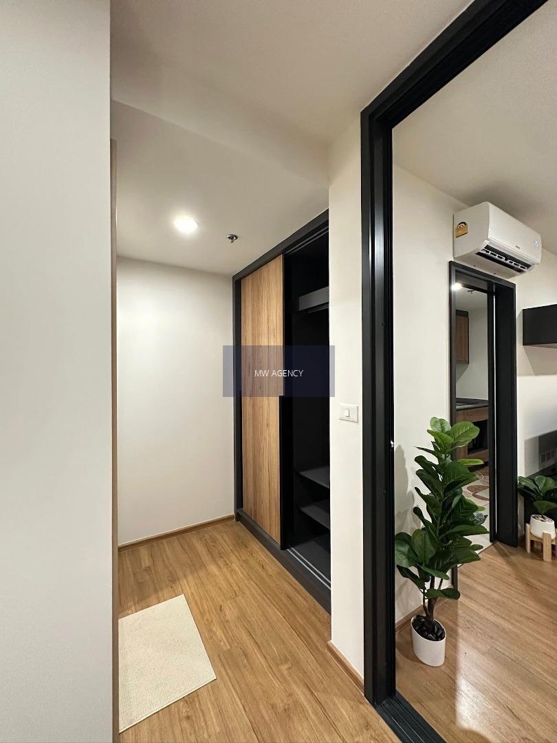 จตุจักร 💥เดอะ ไลน์ ไวบ์ พหลโยธิน🔴🟢🟡