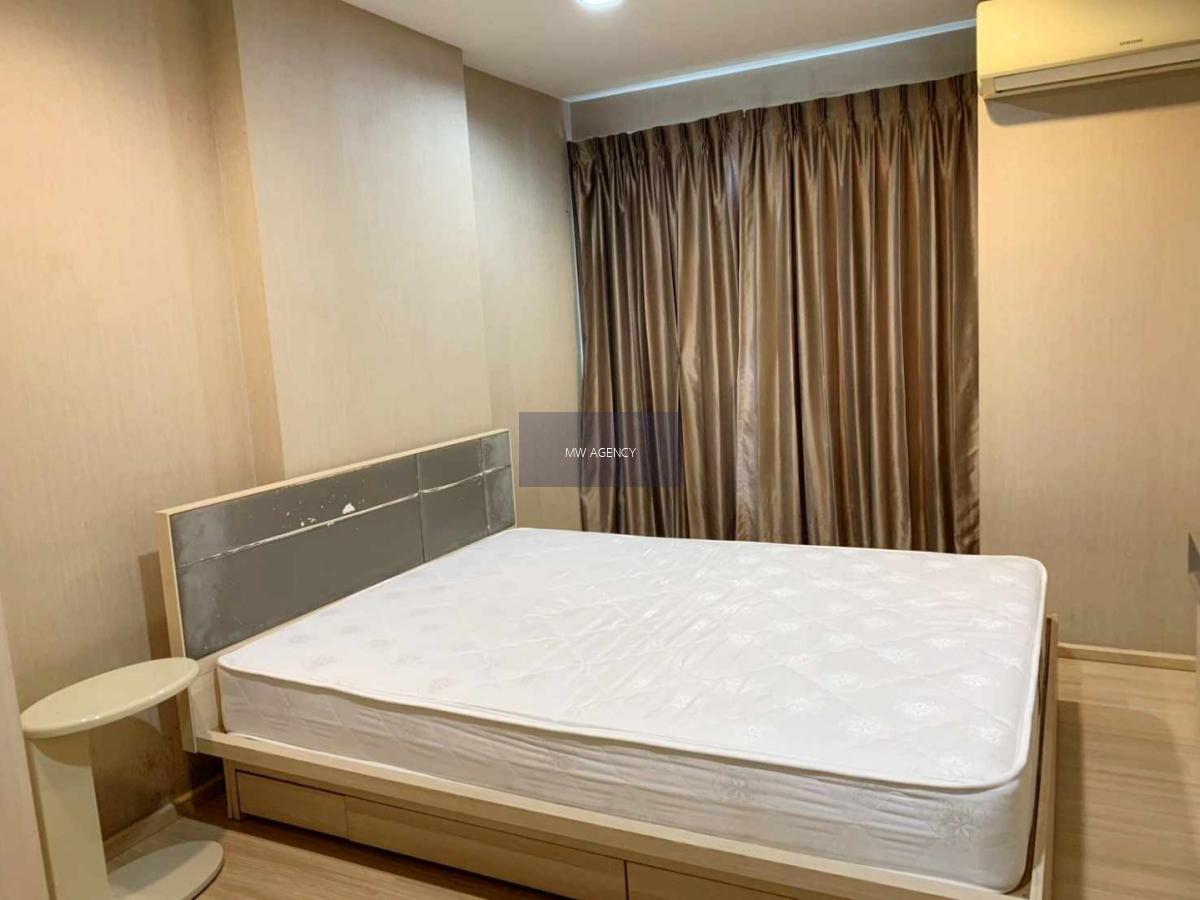 ว่าง 10 มค 70 นนทบุรี💥 เดอะ พาร์ค แอท ประชาชื่น 