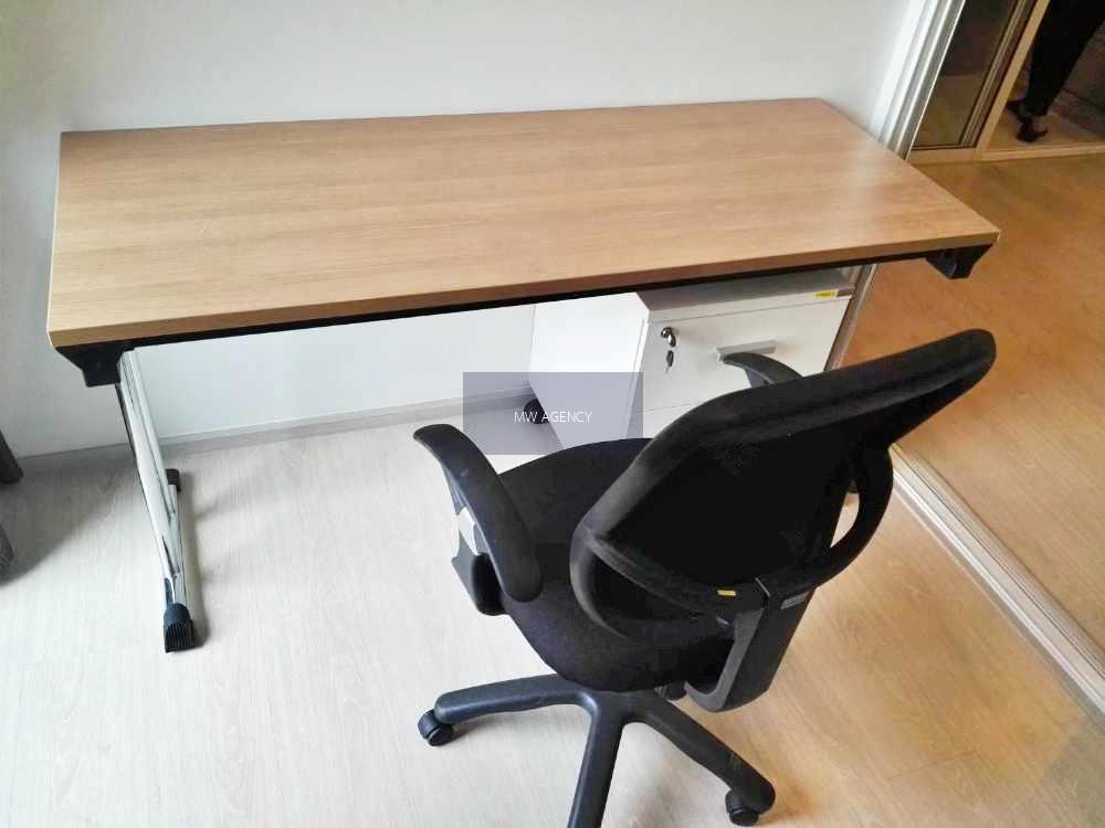 พระโขนง💥เดอะ ทรี สุขุมวิท 64🔴🟢🟡