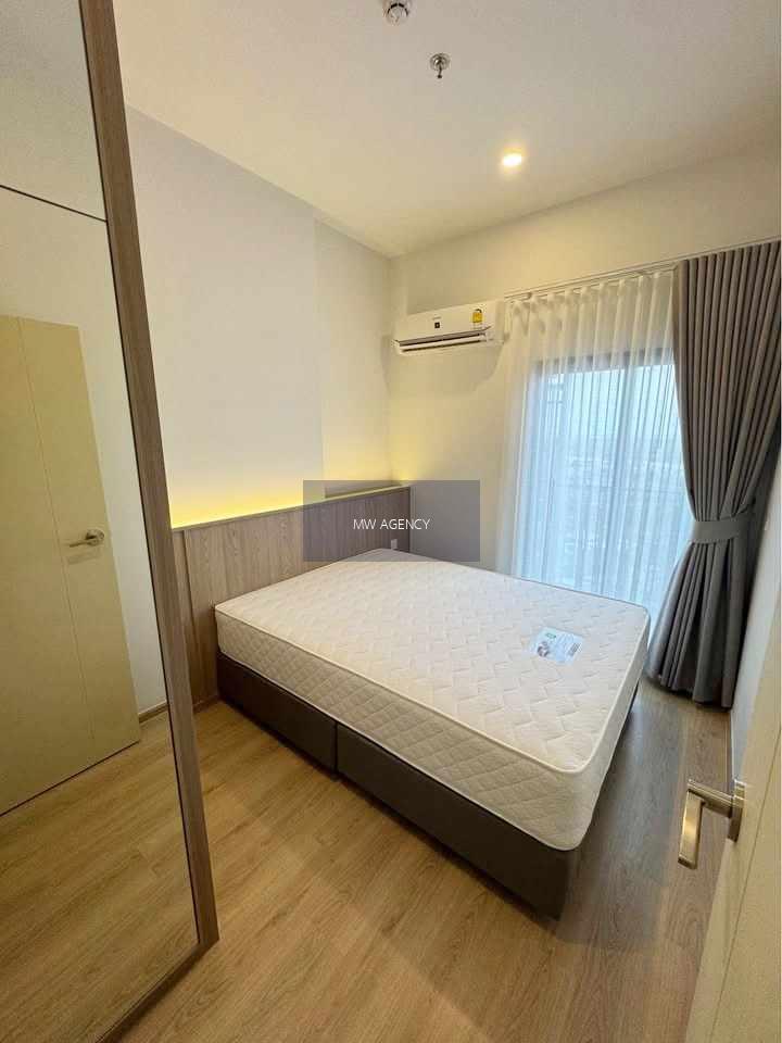 คลองเตย💥ไลฟ์ พระราม 4 - อโศก🔴🟢🟡