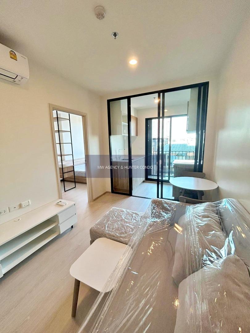 ว่าง 2 ก.พ. 2569 🔴บางกอกน้อย💥นิว โนเบิล ไฟฉาย - วังหลัง🔴🟢🟡