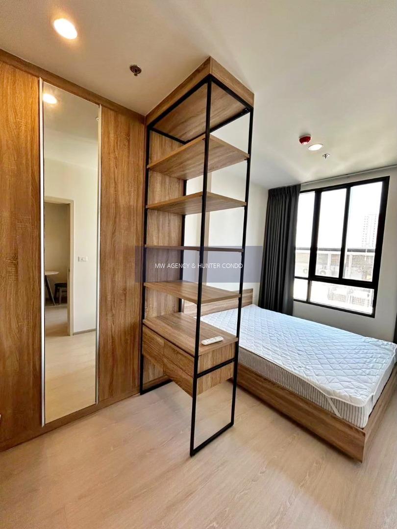 ว่าง 2 ก.พ. 2569 🔴บางกอกน้อย💥นิว โนเบิล ไฟฉาย - วังหลัง🔴🟢🟡