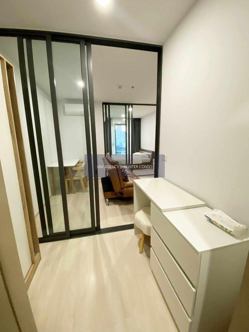 ดินแดง 💥แอสปาย วิภา - วิคตอรี่🔴🟢🟡