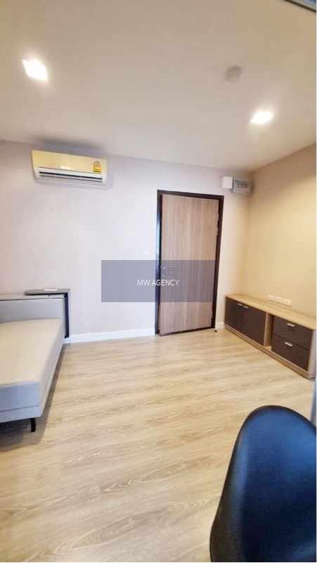 ดินแดง💥เมโทร ลักซ์ รัชดา🔴🟢🟡