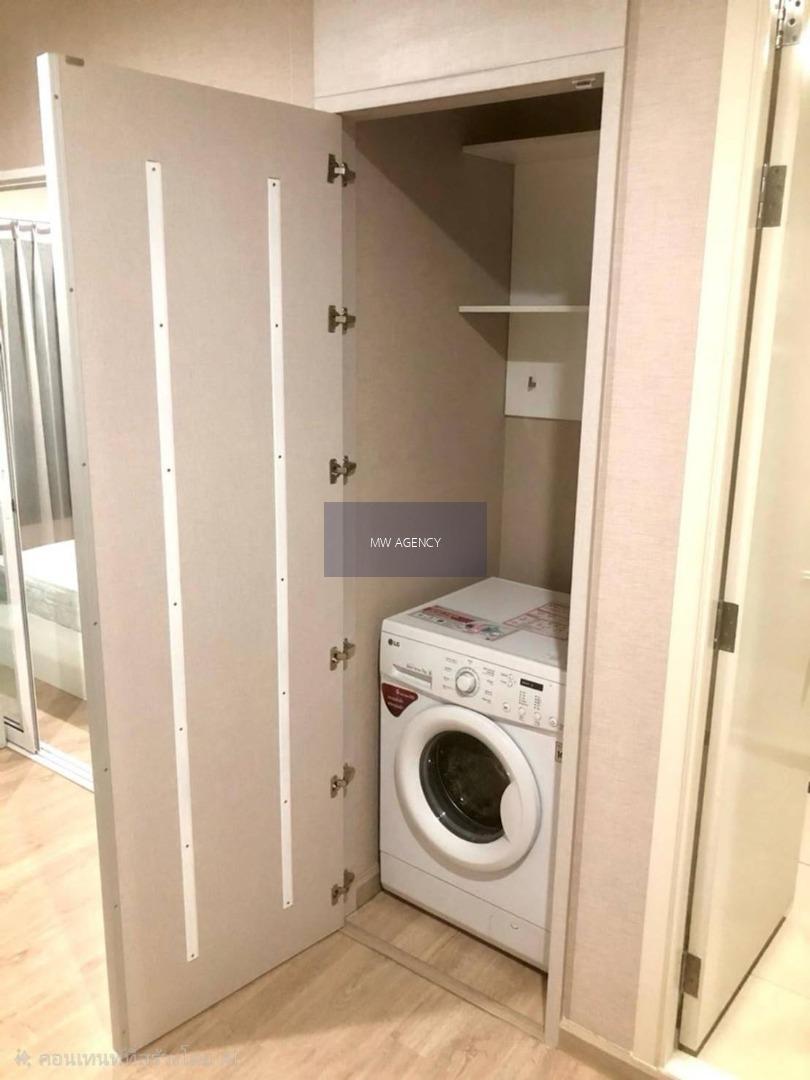 ว่าง 1 มี.ค. 2569 💥บางกอกใหญ่💥เดอะ พาร์คแลนด์ เพชรเกษม - ท่าพระ🔴🟢🟡