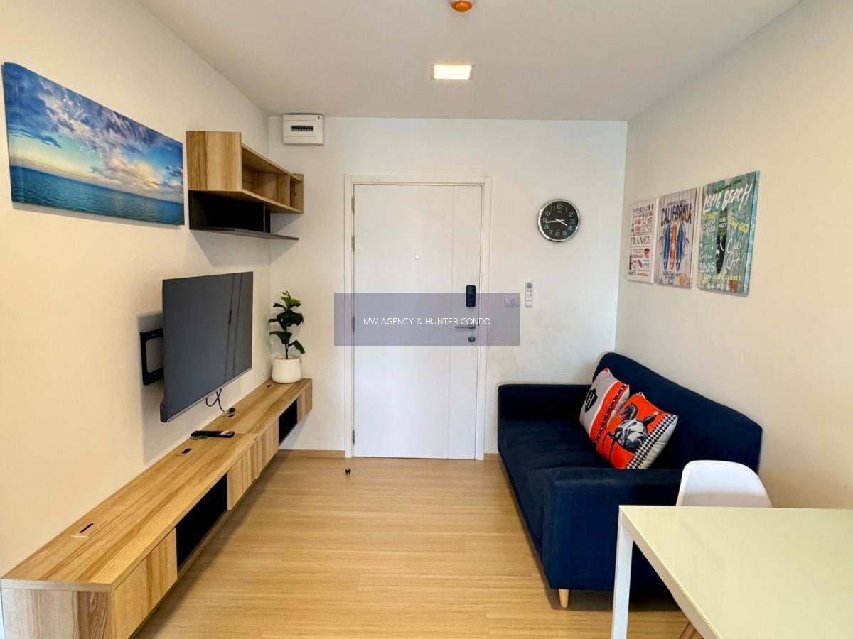 รังสิต คอนโด ใกล้ ม.กรุงเทพ 💥 พลัม เฟรช 🔴🟢🟡