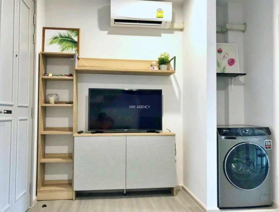 บางพลัด💥เดอะ พาร์คแลนด์ จรัญ - ปิ่นเกล้า🔴🟢🟡