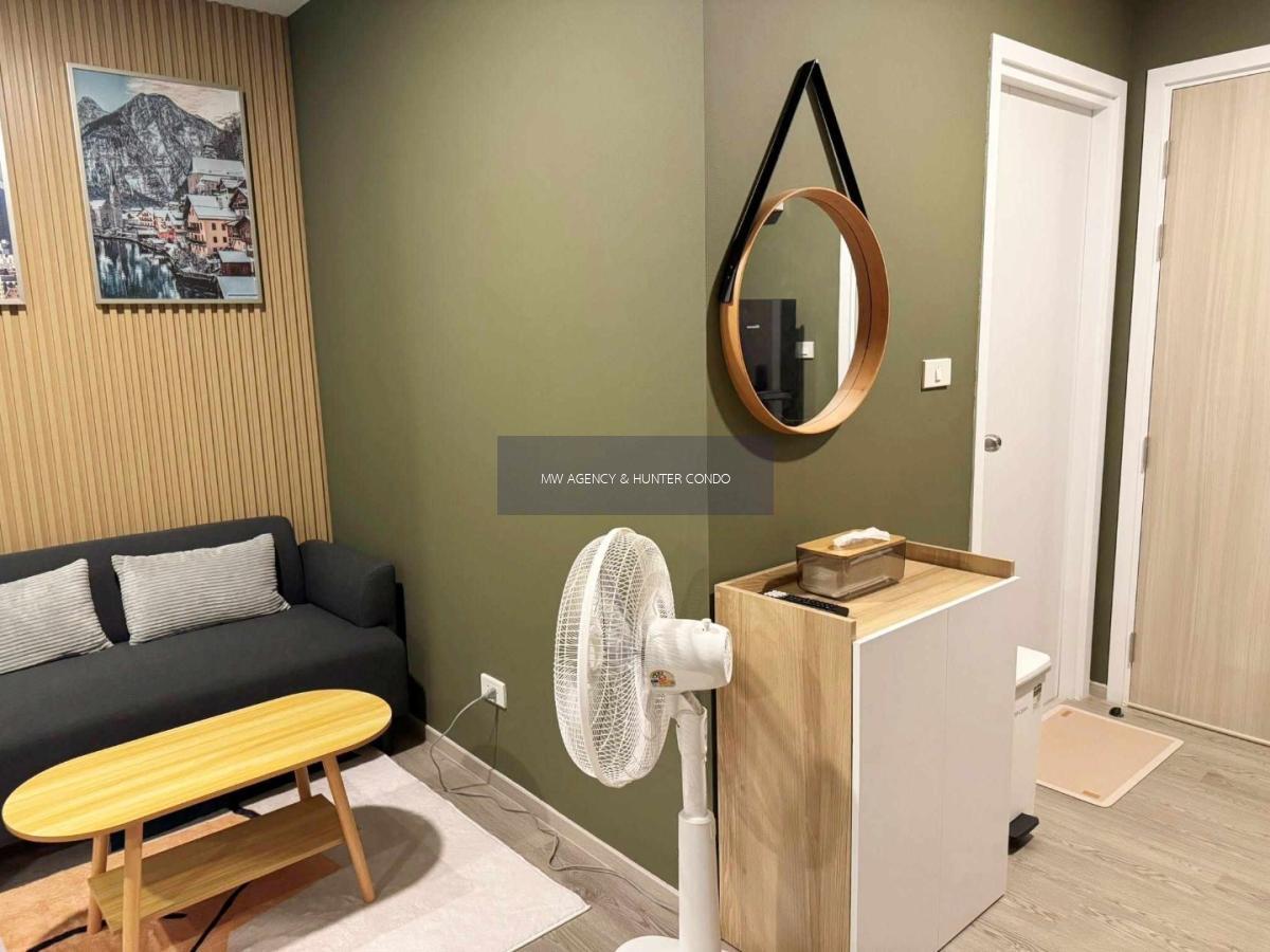 นนทบุรี💥เอแลนด์ คอนโด ไทรน้อย - เวสต์เกต 2🔴🟢🟡