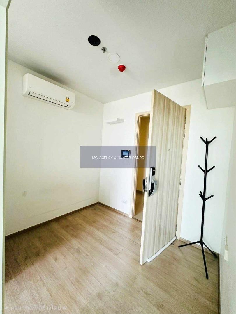 จตุจักร💥ชีวาทัย เกษตร - นวมินทร์🔴🟢🟡